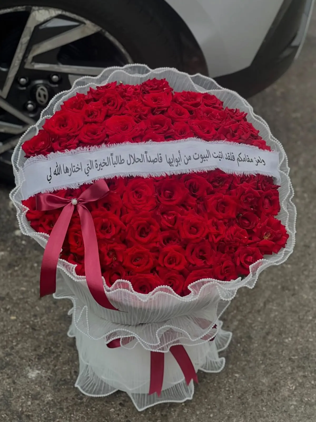 Bouquet roses rouges avec message personnalisé